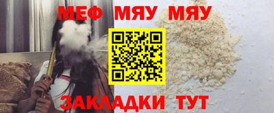 молекула духа Можга