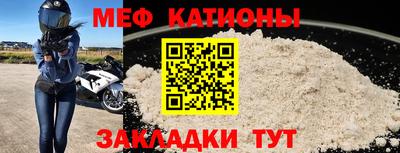 скорость mdpv Можайск