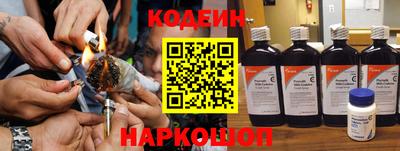 скорость mdpv Можайск