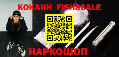 прущая мука Моздок