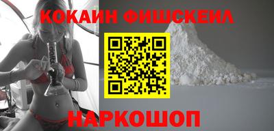 прущая мука Моздок