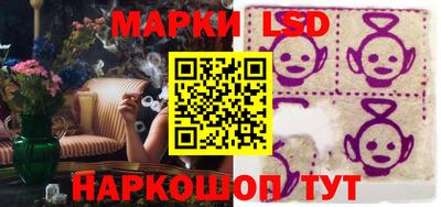 молекула духа Можга