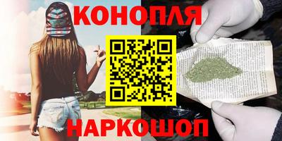 молекула духа Можга