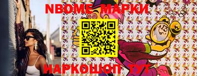 прущая мука Моздок