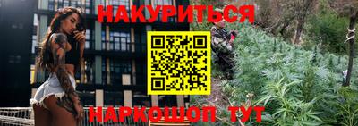 прущая мука Моздок