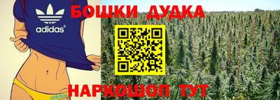скорость mdpv Можайск