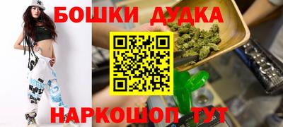скорость mdpv Можайск