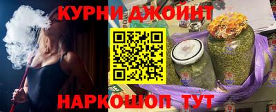скорость mdpv Можайск
