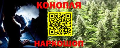 прущая мука Моздок