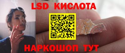 скорость mdpv Можайск