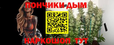 молекула духа Можга
