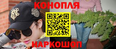 прущая мука Моздок