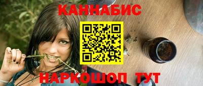 прущая мука Моздок