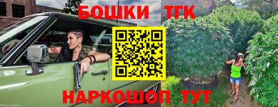 скорость mdpv Можайск