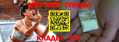 прущая мука Моздок