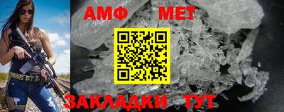 прущая мука Моздок