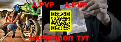 прущая мука Моздок