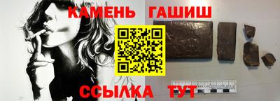 прущая мука Моздок