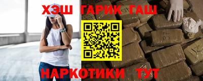 молекула духа Можга