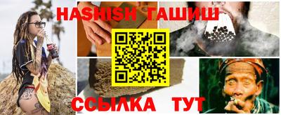 скорость mdpv Можайск